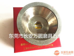 厂家直销 BW1 电镀金刚石砂轮 碗型 砂轮 砂轮片 非标定做